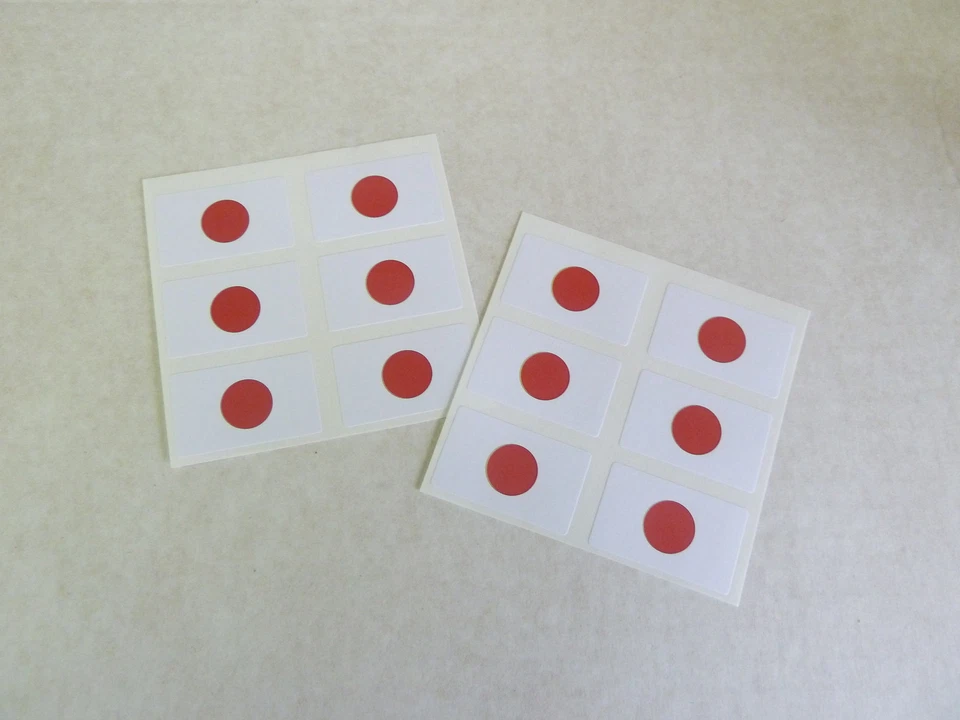 Mini Aufkleber Paket, selbstklebende Japan Flagge Etiketten, FR151 - Bild 1 von 1