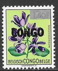 Timbres belges Congo 1960 OBP 390 dans leur emballage d'origine ERREUR sans surimpression neuf neuf neuf dans son emballage d'origine