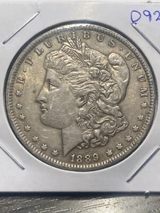 1889 P Morgan Dollar - AU - As Shown! (#0921) - Picture 1 of 2
