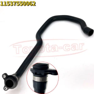 11537550062 Thermostat to Cylinder Head Coolant Hose For BMW X5 3.0si 2007-2010  - Picture 1 of 7