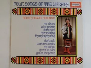 Helen Debrie Kolomyc - Folk songs of the Ukraine - LP - Picture 1 of 2