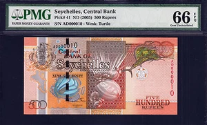 Seychelles 500 Rupees ND (2005) LOW Serial 000010 Pick-41 GEM UNC PMG 66 EPQ - Picture 1 of 2