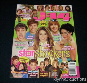 J-14 Magazine August 2007 High School Musical Jason Avril Nick Jonas Emma Cody - Picture 1 of 7