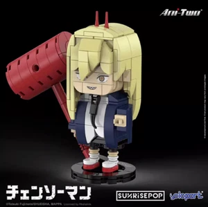 Offizielle SUNRISEPOP Kettensäge Mann großer Kopf Steine - Bild 1 von 14