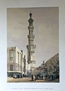 Minarete de la mezquita principal en Siout, Alto Egipto, por David Roberts, 1845.  - Imagen 1 de 3