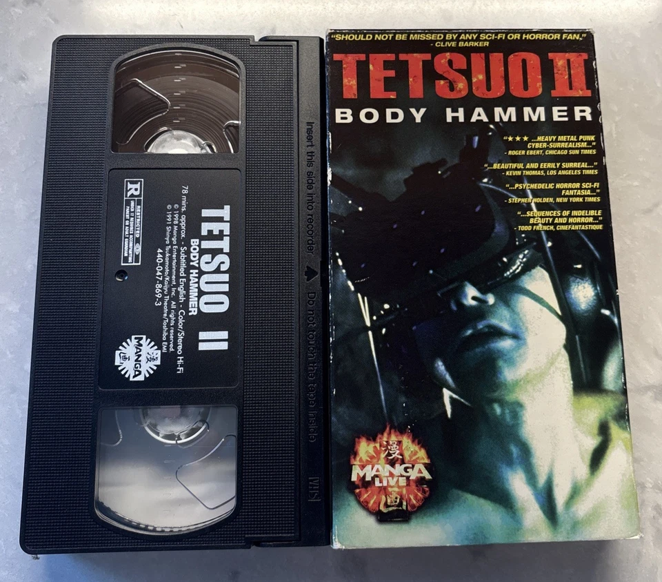 Tetsuo II: Body Hammer (VHS, 1998, Original English Subtitled English)TESTED - Image 1 of 4