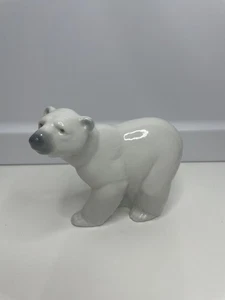 VINTAGE LLADRO SPAIN PORCELAIN ATTENTIVE POLAR BEAR FIGURINE #1207 RETIRED - Picture 1 of 7