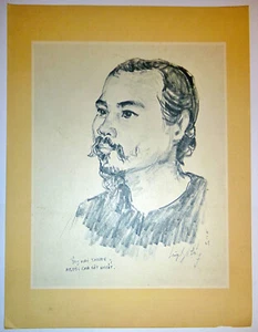 The Unyielding Revolutionary Father - Vietnam Liberation - War Art - 1964, VC, 4 - Bild 1 von 8