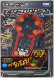Takara Tomy Pokemon Diamond and Pearl Moncolle Trainer Moncolle Plus Toy - Picture 1 of 1