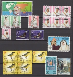 francobolli QATAR usati commercialmente su cartoncino stock - Foto 1 di 1