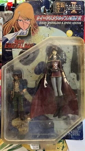 Galaxy Express Queen Emeraldas & Umino Hiroshi 1998 Jesnet Leiji’s Action Figure - Picture 1 of 10