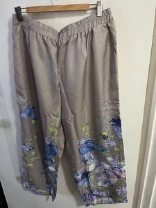 Shiny Brown Butterfly Pants Size 2XL - Picture 1 of 17