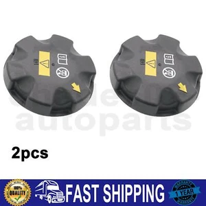 2pcs Engine Coolant Expansion Tank Cap For BMW 230i xDrive 430i 840i X4 X6 M3 - Picture 1 of 5