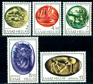 Alte griechische Steinrobben 1976, Löwe,Antilope,Seevögel,Stier,Kuh,Kopf,Griechenland,1235,MNH - Bild 1 von 1