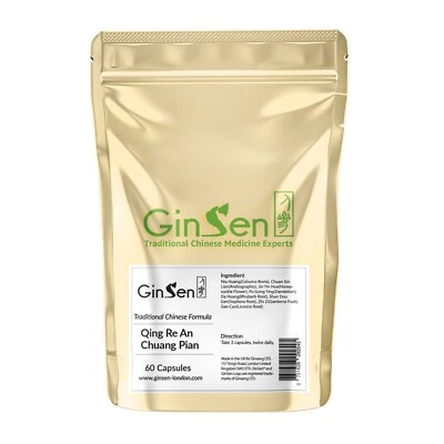 GinSen® 60 Capsules Acne Natural Herbal Skin Support Qing Re An Chuang Pian