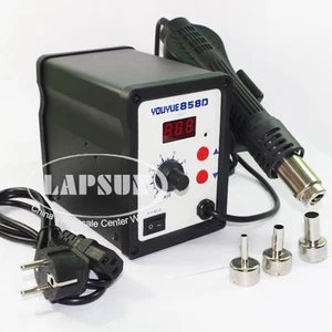 858D Desoldering Station Tool Hot Air Solder Gun Temperature Adjustable Nozzles - Picture 1 of 1