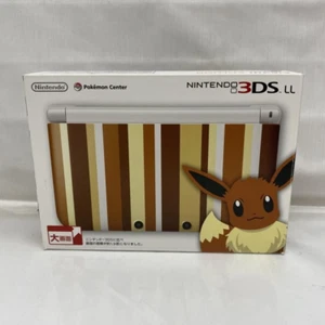 Nintendo 3DS LL Pokemon Center Eevee Edition Console SUPER RARE JP Exclusive - Picture 1 of 2