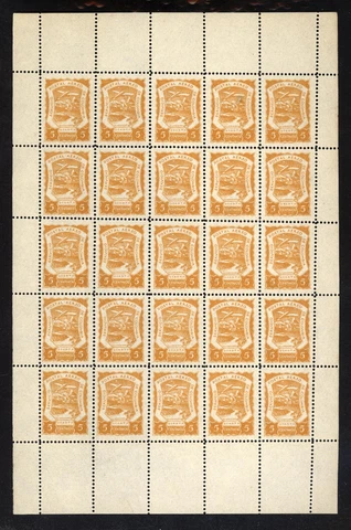 COLUMBIA COLLECTION OF 16 SCADTA AIRMIAL ISSUES IN FULL MINT SHEETS CAT $4880! Cover