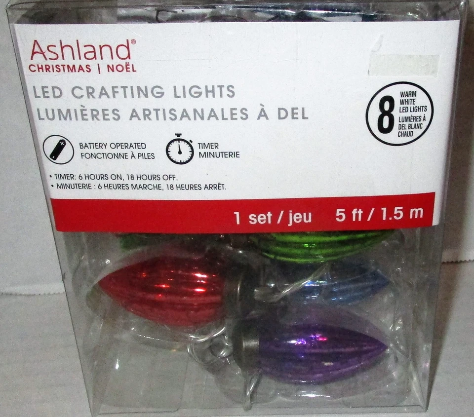 CHRISTMAS LED Crafting Battery Operated String Light Set 8 Multi-Colored Lights - Image 1 of 1