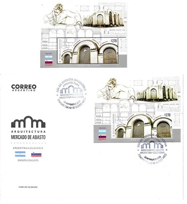 ARGENTINA 2019 ESLOVENIA EDICIÓN CONJUNTA ARQUITECTURA ABASTO S/S, GJ 4333 YV 168 FDC Foto 1 de 4