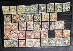 BADEN BAYERN COLLECTION OF 41 CLASSIC USED STAMPS -S16500-1 - Picture 1 of 1