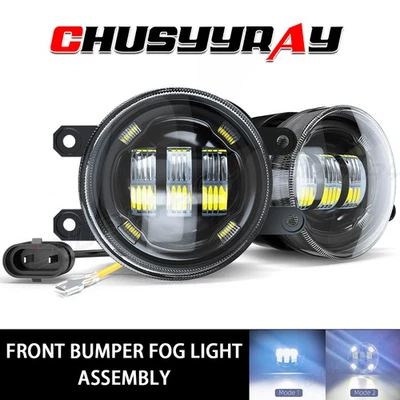 For LEXUS IS350 2011-2015 2pcs LED Driving Fog Light Lamp Front Bumper Light - Image 1 of 4