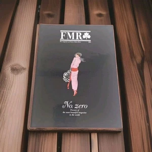 FMR International English Ed The Magazine Of Franco Maria Ricci No. Zero 1984 - Picture 1 of 12