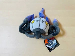 Pokemon Center Original Kronleuchter Plüsch Puppe Stofftier 2016 Nintendo Japan - Bild 1 von 9