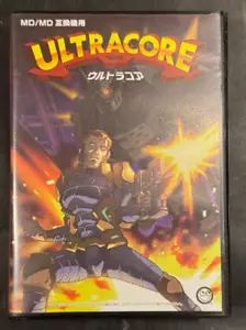 UltraCore (Sega Genesis, Mega Drive MD) CIB Complete - Picture 1 of 7