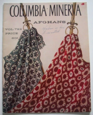 Vintage afghan crochet pattern - Image 1 of 4