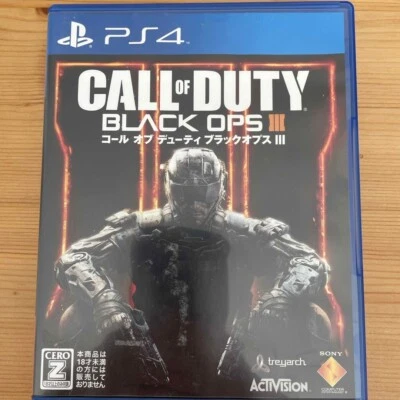 PS4 Sony PlayStation 4 Call of Duty Black Ops 3 2015 Japanese Games 16 - Image 1 of 3