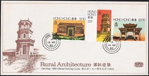 HONG KONG 1980 Rural Architecture FDC......................................A9183 - Picture 1 of 1