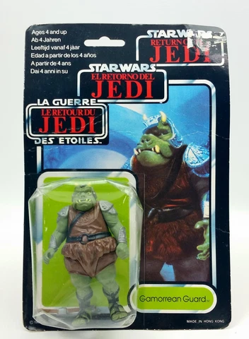 1983 Star Wars Return Of The Jedi Gamorrean Gaurd Action Figure NRFP Cover