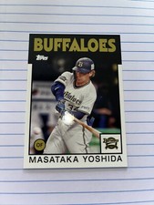2021 Topps NPB Masataka Yoshida #86-MY 1986 Throwback RED SOX