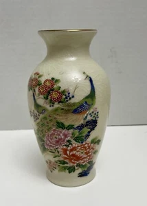 Vintage Japanese Satsuma Vase Hand Decorated Gift Peacock - Picture 1 of 6