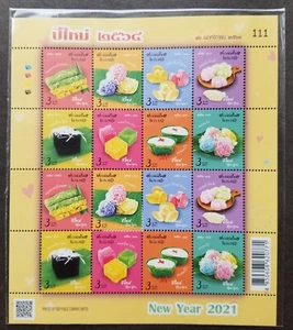 Thailand New Year Traditional Desserts 2021 2020 Food (sheetlet) MNH *111 *rare - Picture 1 of 6