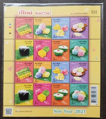 Tailandia Año Nuevo Postres Tradicionales 2021 2020 Comida (hoja) MNH *111 *raro Foto 1 de 4