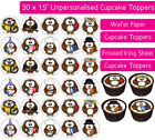 30 OWL CITY EDIBLE WAFER & ICING CUPCAKES TOPPERS BIRTHDAY PARTY DECOR BARN ZOO
