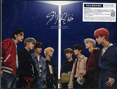 Stray Kids-Top Japanese Version ( Typ-B ) -jcd + Buch W/Tracking # Neu Japan - Bild 1 von 3