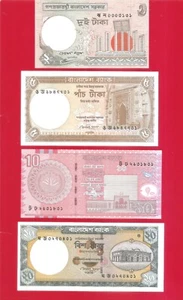 Bangladesh 2 5 10 20 taka 2009 set of 4 Uncirculated - Picture 1 of 2