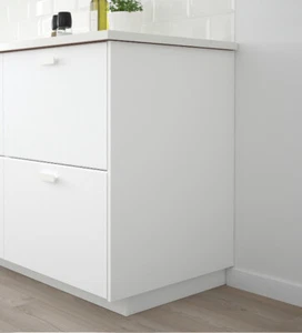 IKEA Metod KUNGSBACKA Deckseite Matt Weiß 39x83 Cm NEU 803.972.28 - Bild 1 von 4