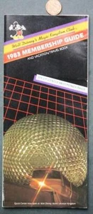 1983 Orlando Florida Walt Disney World Magic Kingdom Club Ho-Jo Hotels brochure- - Picture 1 of 1