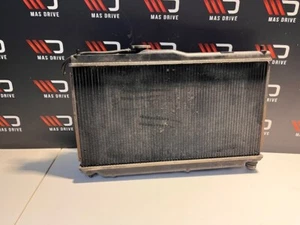 Honda Prelude BB4  91-96 Radiator Fan [kit] automatic - Picture 1 of 3