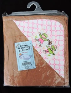 NEW Vintage Unitex Hooded Infant Receiving Blankets Brown w/ Pink Lime Green - Picture 1 of 3