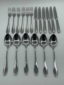 WMF Cromargan PREMIERE Protect Menübesteck Speisebesteck 18 Teile für 6 Personen - Bild 1 von 10