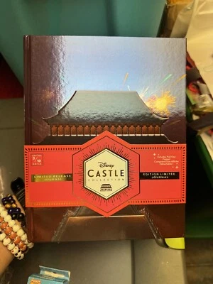 Disney Castle Collection Journal Mulan #3 Of 10 Limited Edition NEW - Image 1 of 4