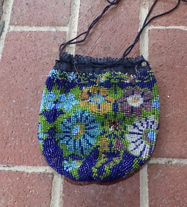 Antique Draw String Multicolor Beaded Purse - Picture 1 of 11