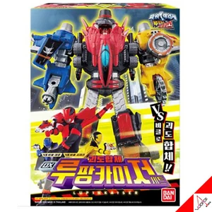 Bandai DX LUPIN KAISER Lupinranger VS Patoranger Kaitou Gattai Megazord-Original - Picture 1 of 5