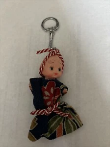 Vintage Baby Japanese Outfit Strap Keychain - Picture 1 of 5