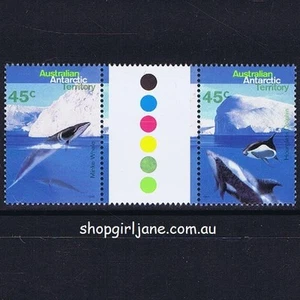 1995 Australian Antarctic Territory - AAT - Whales & Dolphins - 45¢ gutter pair - Picture 1 of 3